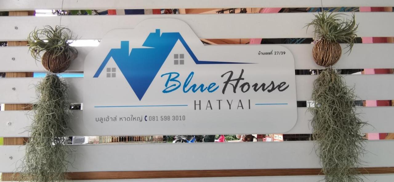 Blue House Hat Yai Esterno foto